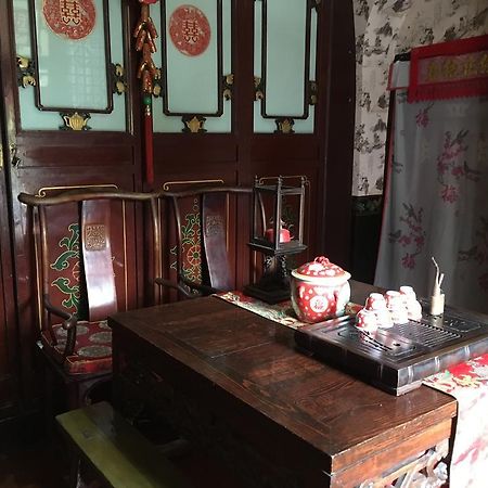 Pingyao Yucheng Yuan Inn Ngoại thất bức ảnh
