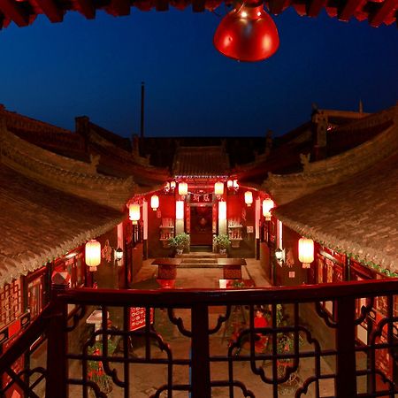 Pingyao Yucheng Yuan Inn Ngoại thất bức ảnh