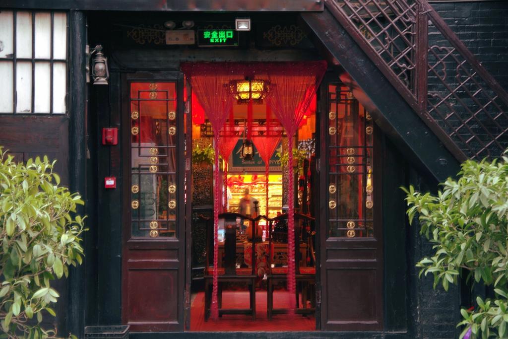 Pingyao Yucheng Yuan Inn Ngoại thất bức ảnh