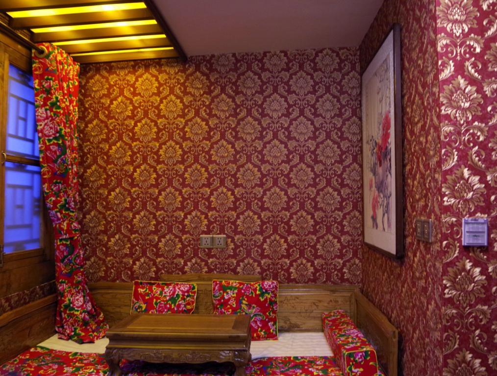 Pingyao Yucheng Yuan Inn Ngoại thất bức ảnh