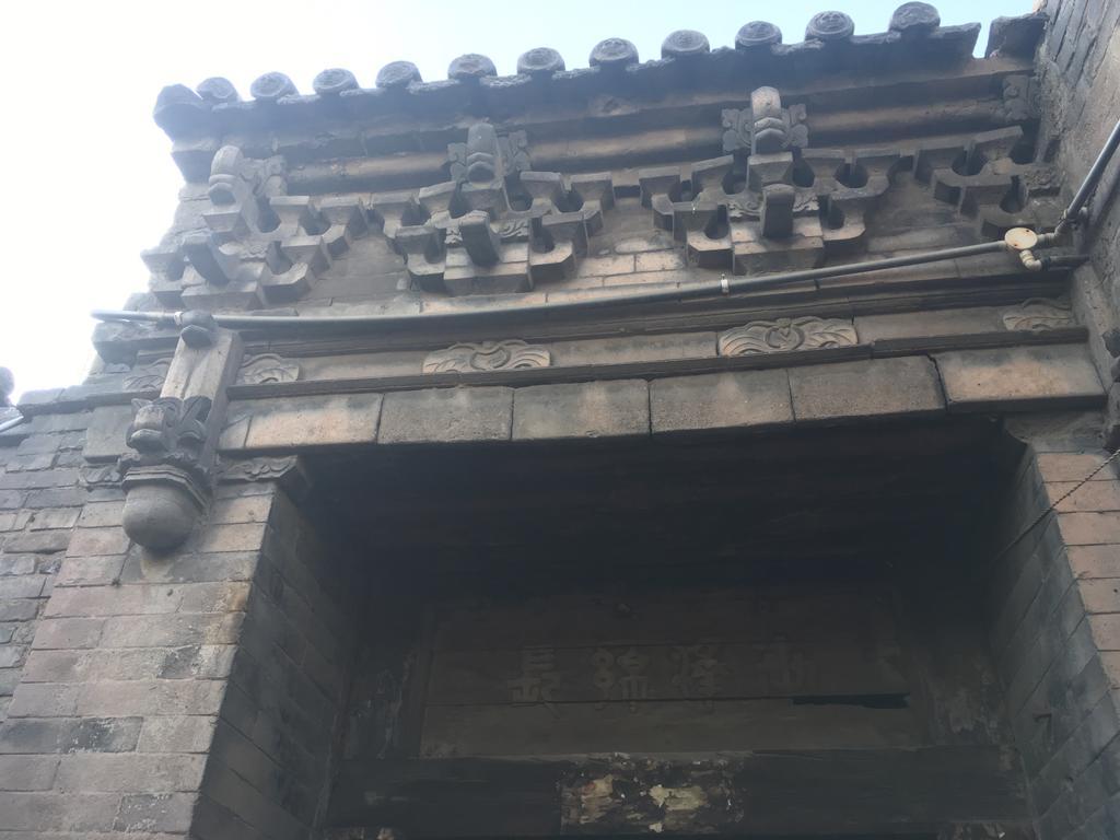 Pingyao Yucheng Yuan Inn Ngoại thất bức ảnh
