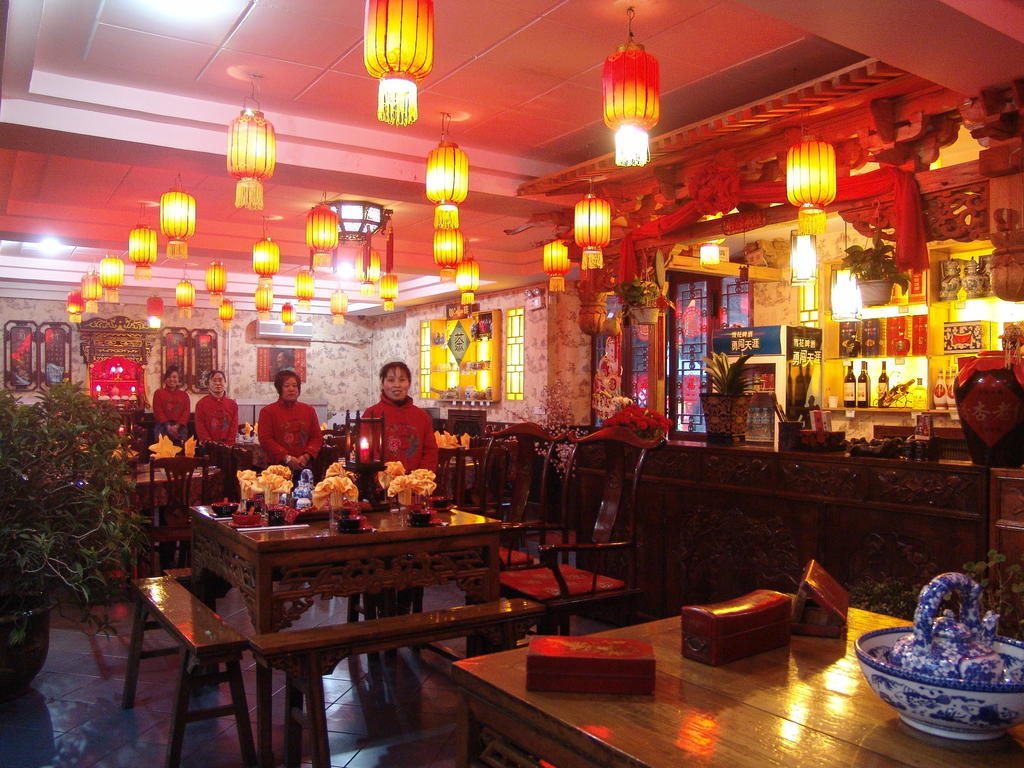 Pingyao Yucheng Yuan Inn Ngoại thất bức ảnh