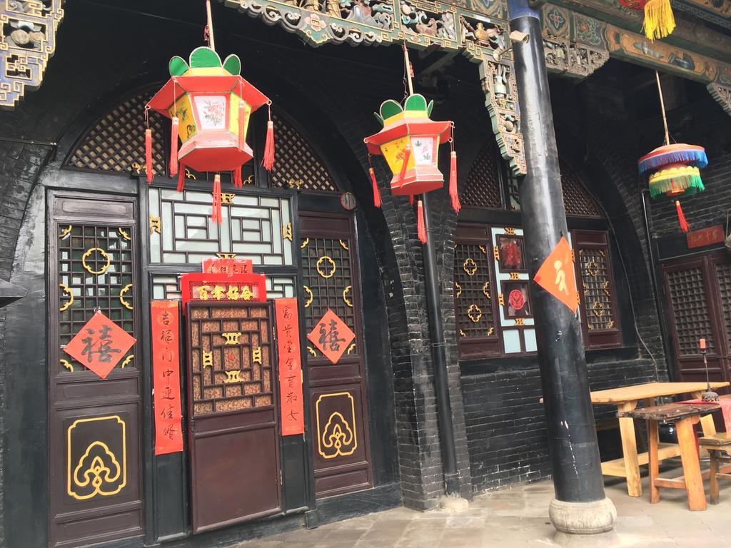 Pingyao Yucheng Yuan Inn Ngoại thất bức ảnh