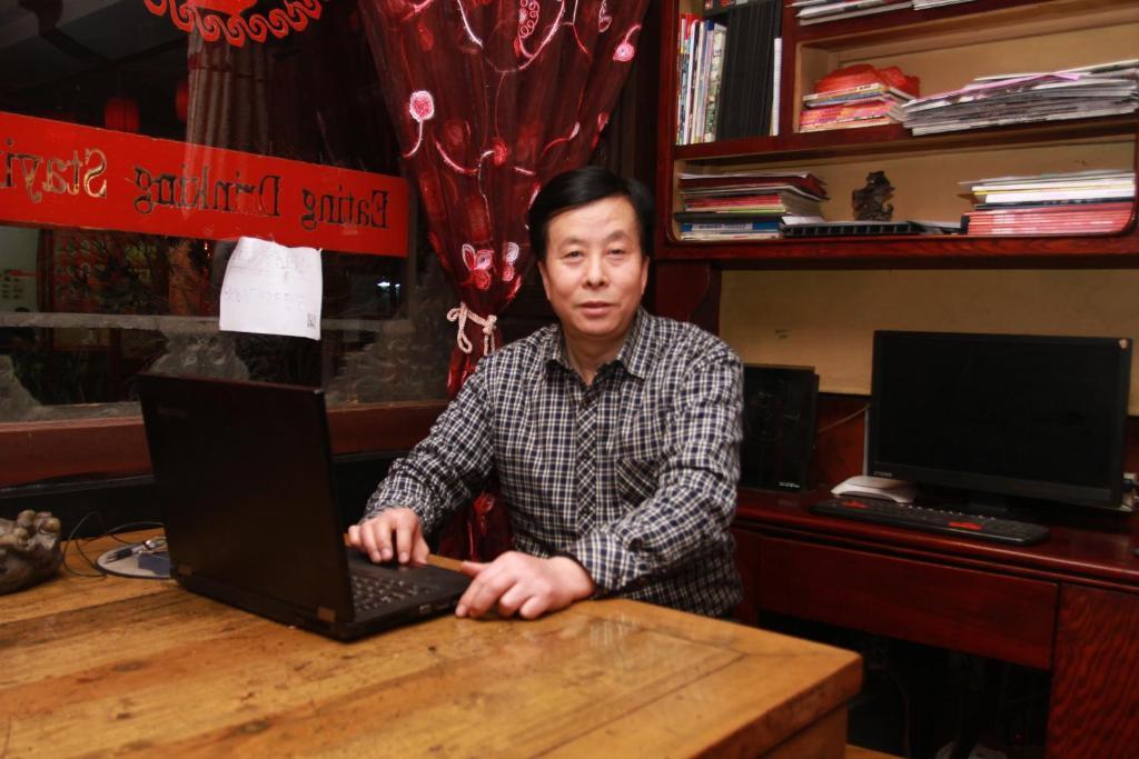 Pingyao Yucheng Yuan Inn Ngoại thất bức ảnh