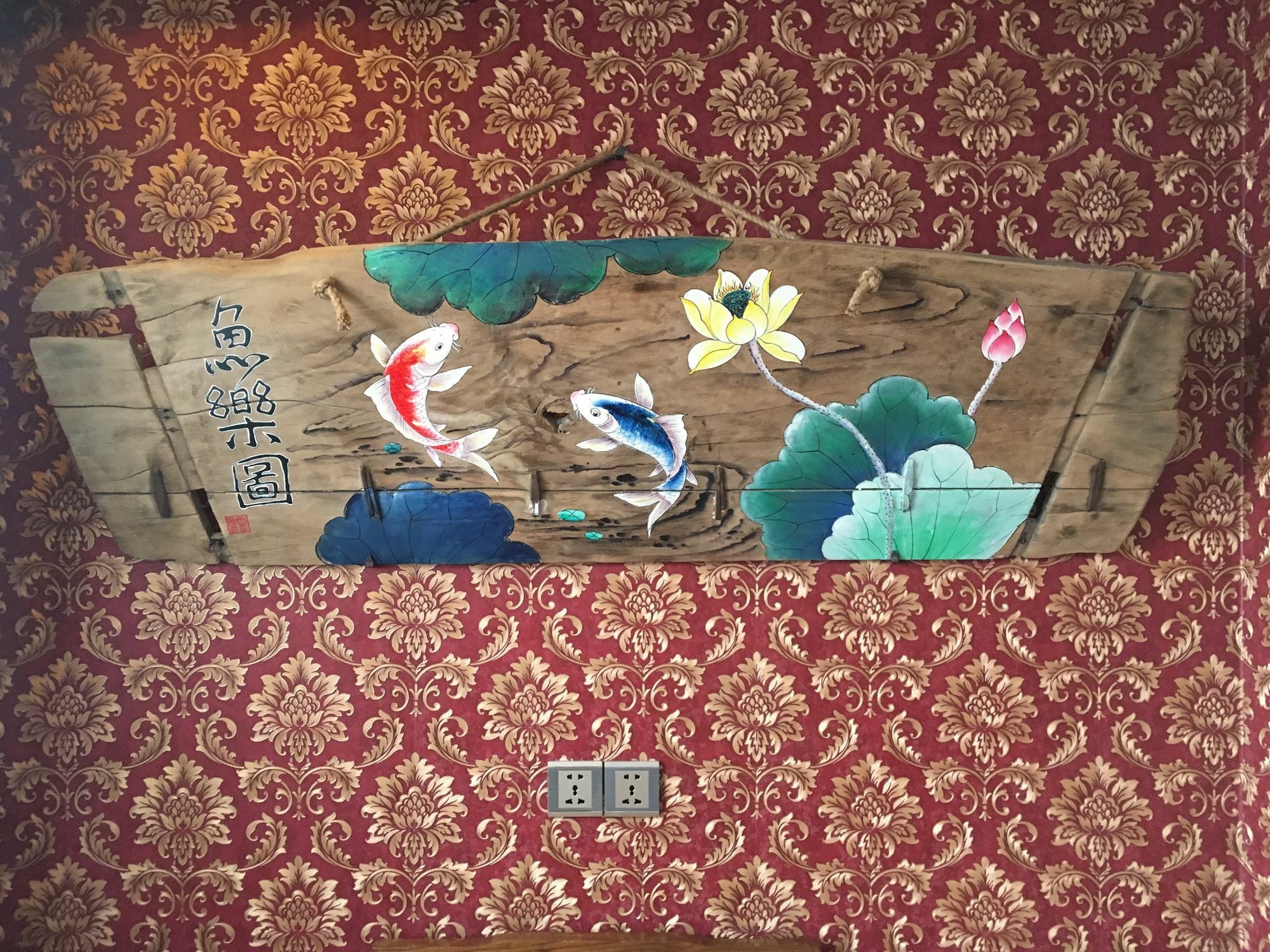 Pingyao Yucheng Yuan Inn Ngoại thất bức ảnh